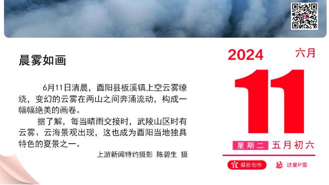 李璇谈浙江队被罚：那种情况不反击是神仙 但应尽量避免球员减员